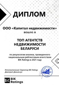 dd9d16b4-8924-11ec-b6bf-ae57a177f379