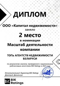 ddb40acc-8924-11ec-9c6b-ae57a177f379