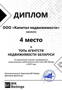 ddbb11dc-8924-11ec-a252-ae57a177f379